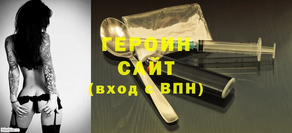 MDMA Premium VHQ Вязьма